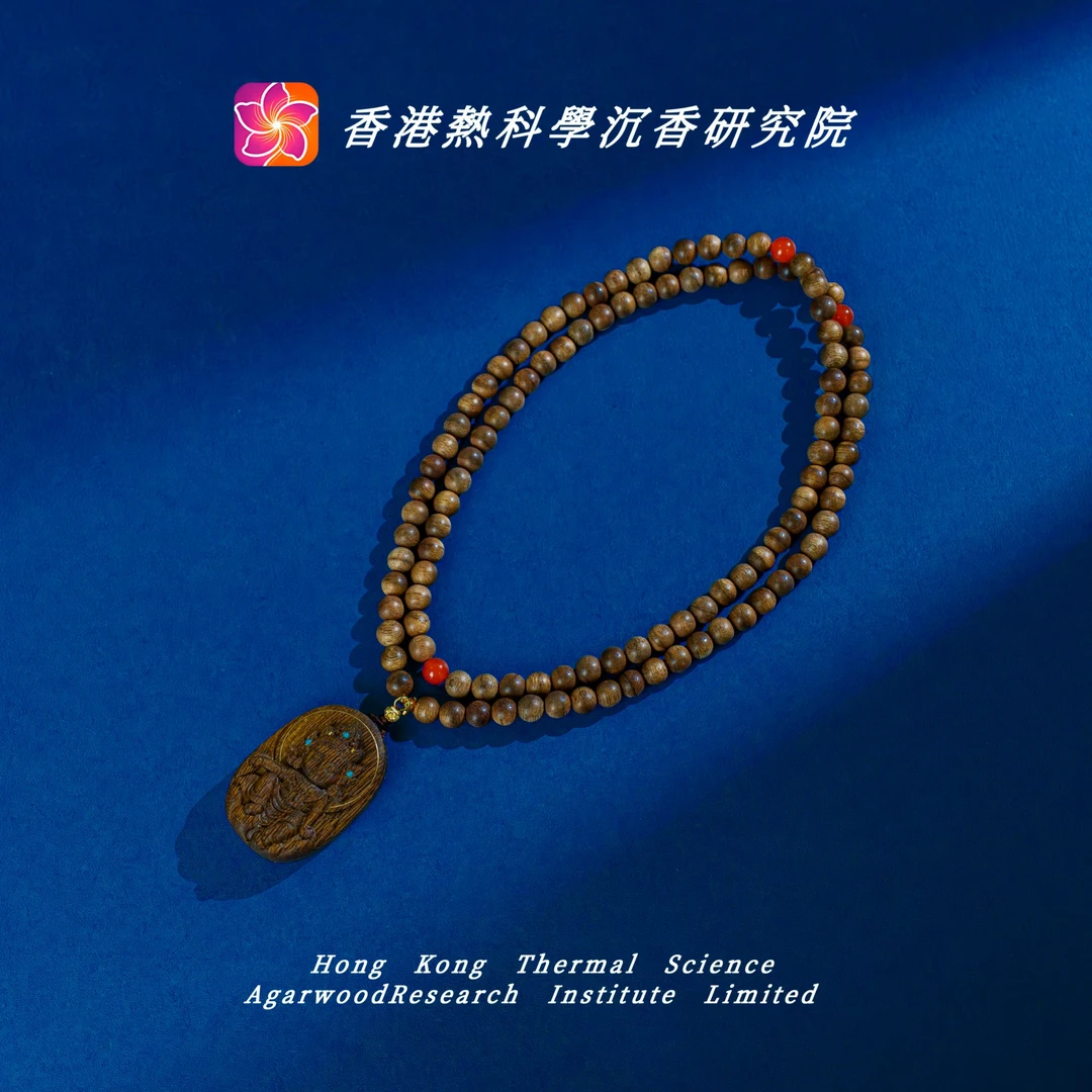 沉香【热科学研究院】越南芽庄白奇赛级留疤0.7*108配度母手工雕刻