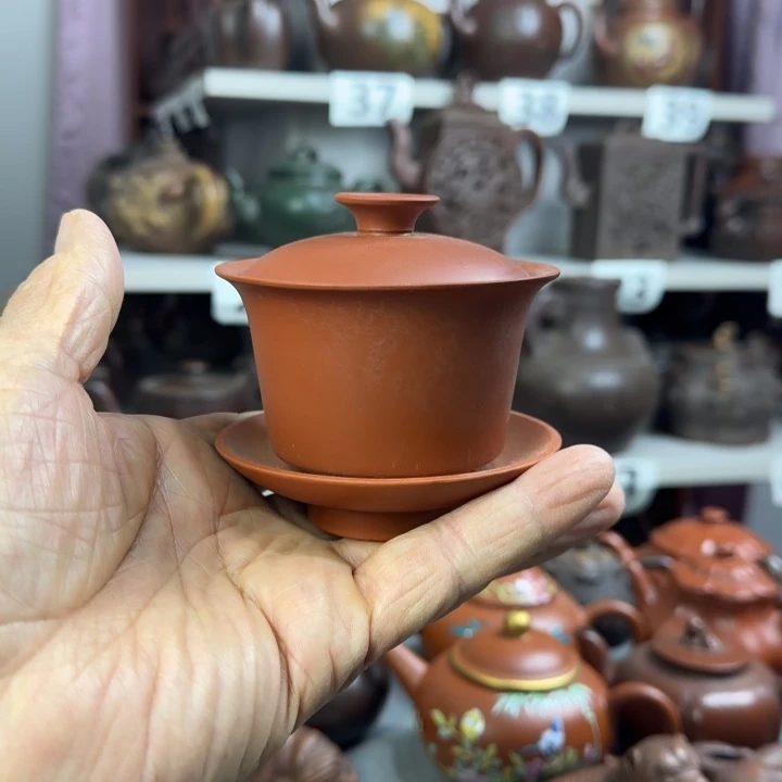 茶壶紫砂紫砂壶泡茶茶杯茶壶