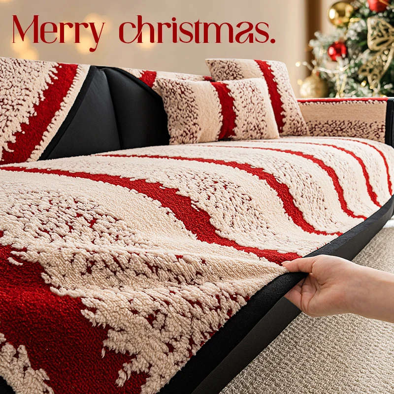 【新年专属】2024冬季新款毛绒沙发垫加厚保暖防滑防猫抓沙发垫