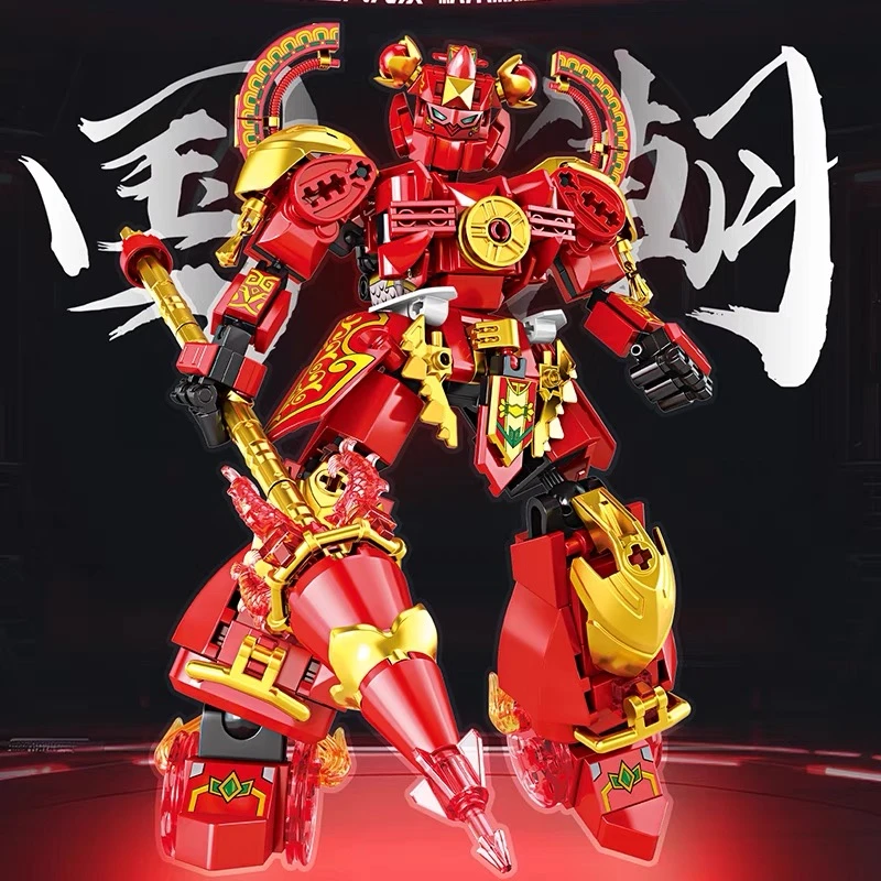 明迪积木三太子机甲益智拼搭小颗粒积木玩具