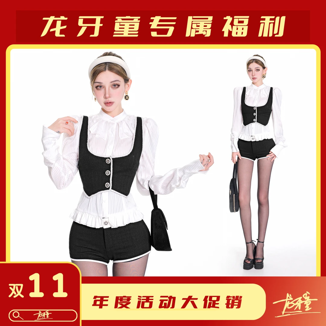 龙牙童推荐【摩登马术】秋冬法式千金大小姐套装长袖衬衣显瘦时尚