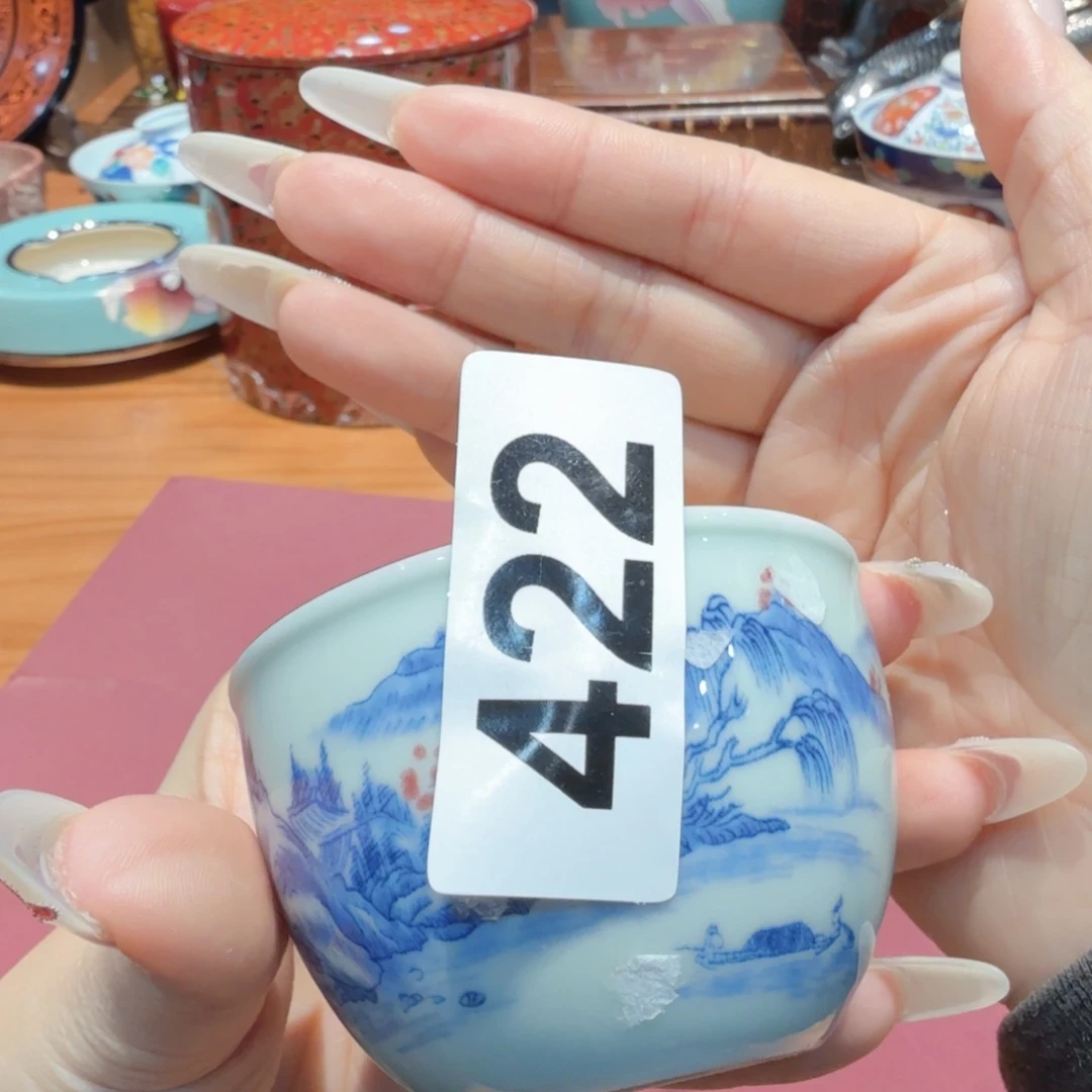 葛***院瓷片姗姗精品日瓷  漂亮   瓷器瓷片