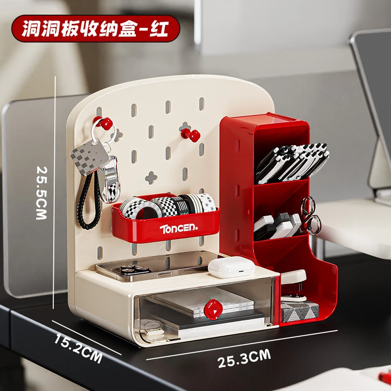 桌面洞洞板置物架办公桌学生宿舍书桌笔筒桌上抽屉收纳盒子收纳架