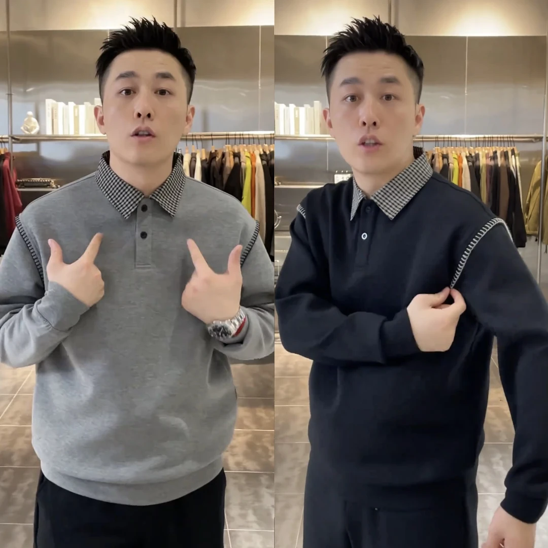 秋季新款格纹拼接polo领卫衣男士高级感轻奢时尚百搭休闲套头上衣