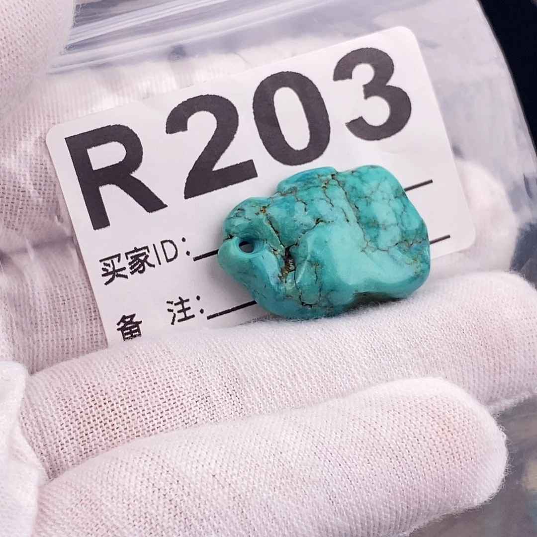 绿松石未镶嵌原矿