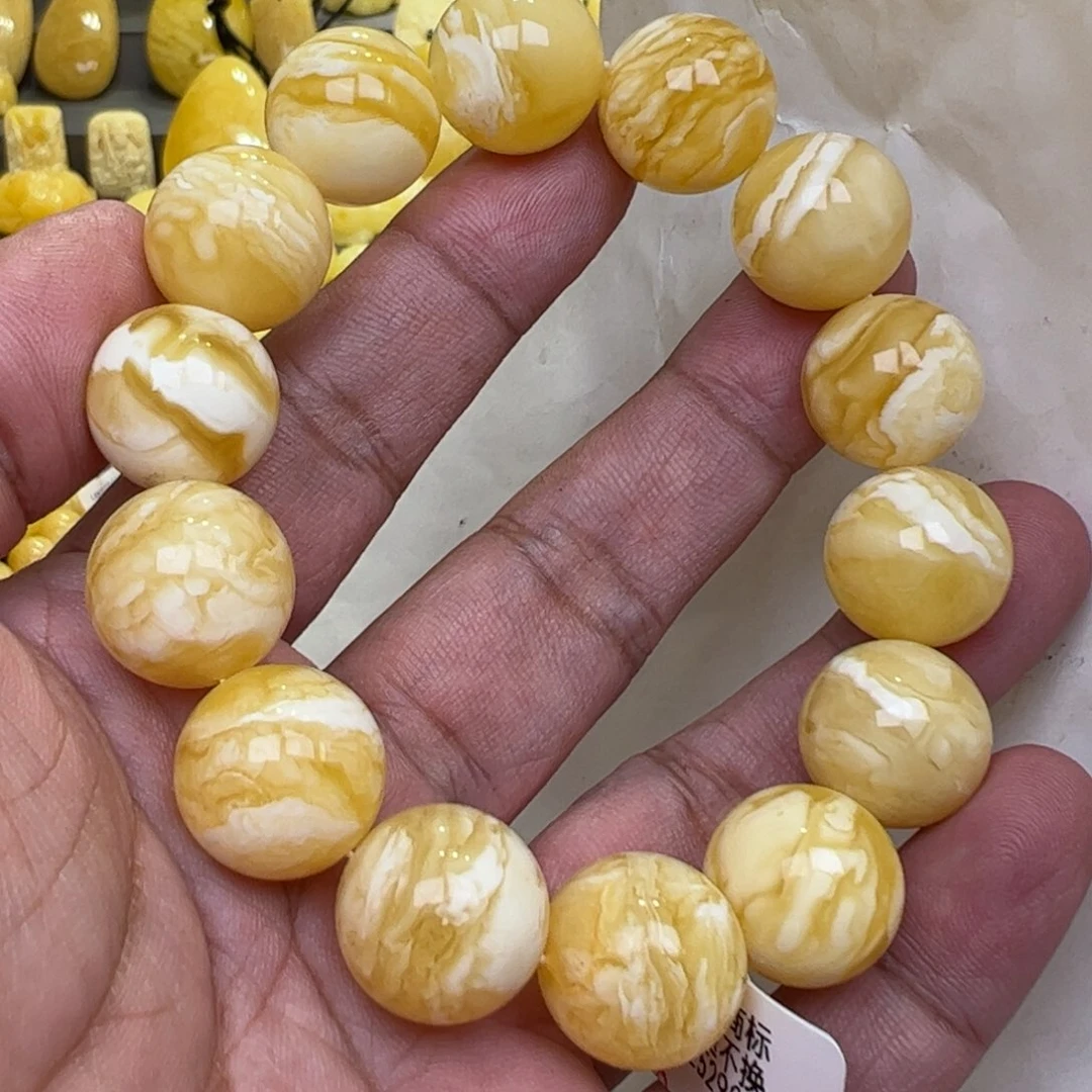 【闪购商品】琥珀裸石未镶嵌16➕35.5克