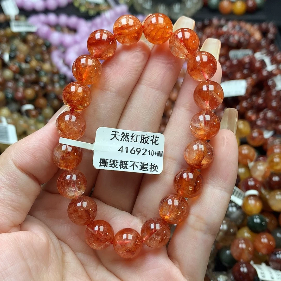 未镶嵌手链水晶，