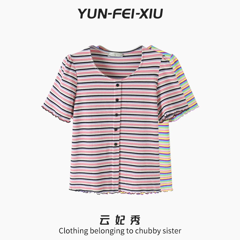 云妃秀大码女装T恤百搭时尚通勤微胖显瘦减龄条纹上衣夏季68336