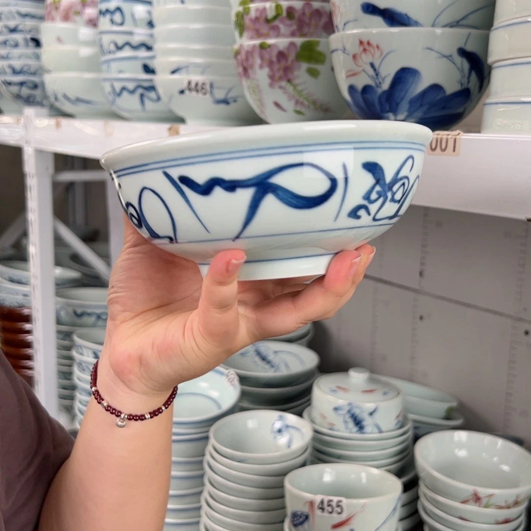 中瑕山茶花6.5寸高足碗（单只装）