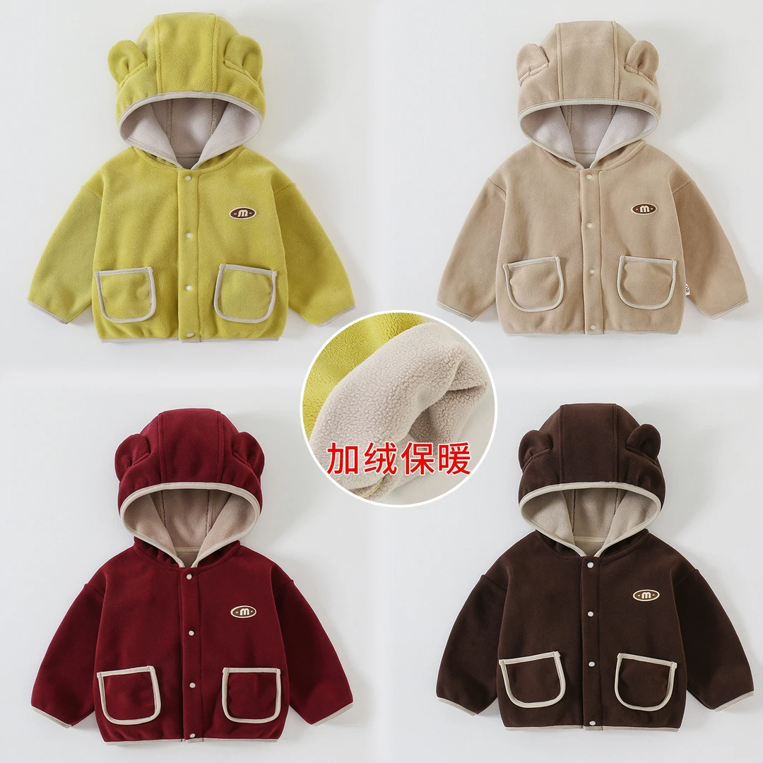 儿童秋冬加绒外套0-2-3-4岁男女宝宝洋气卡通连帽保暖上衣童装潮