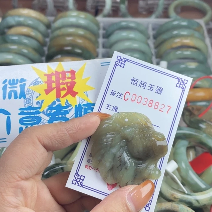 伊***莲蛇纹石玉未镶嵌手镯