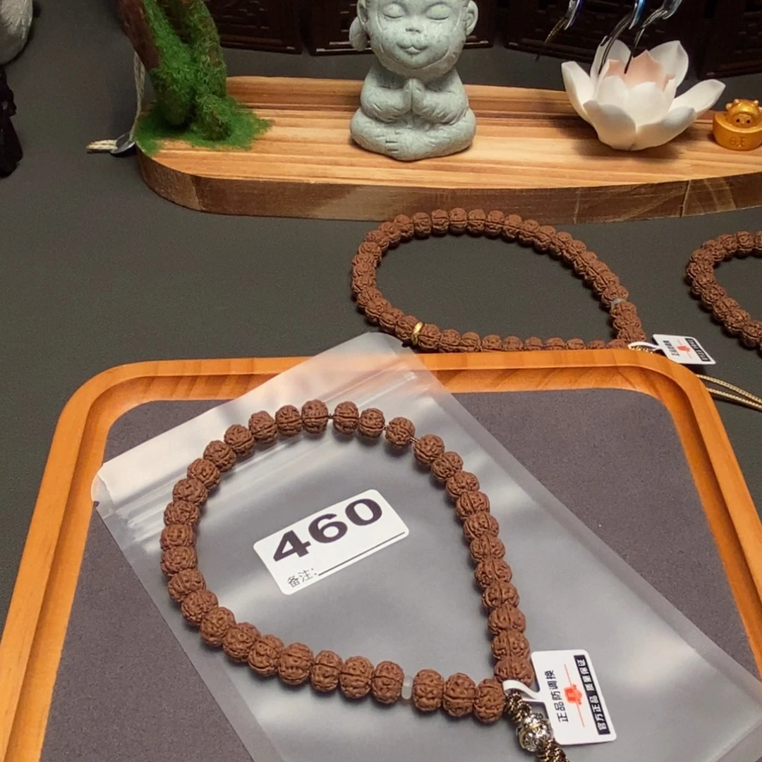 樱***子金刚菩提吊坠毕业级超头啊啊啊啊啊啊啊