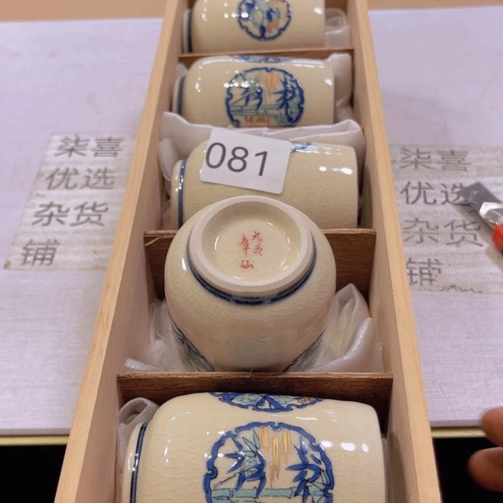 盖碗瓷器制作工艺精湛