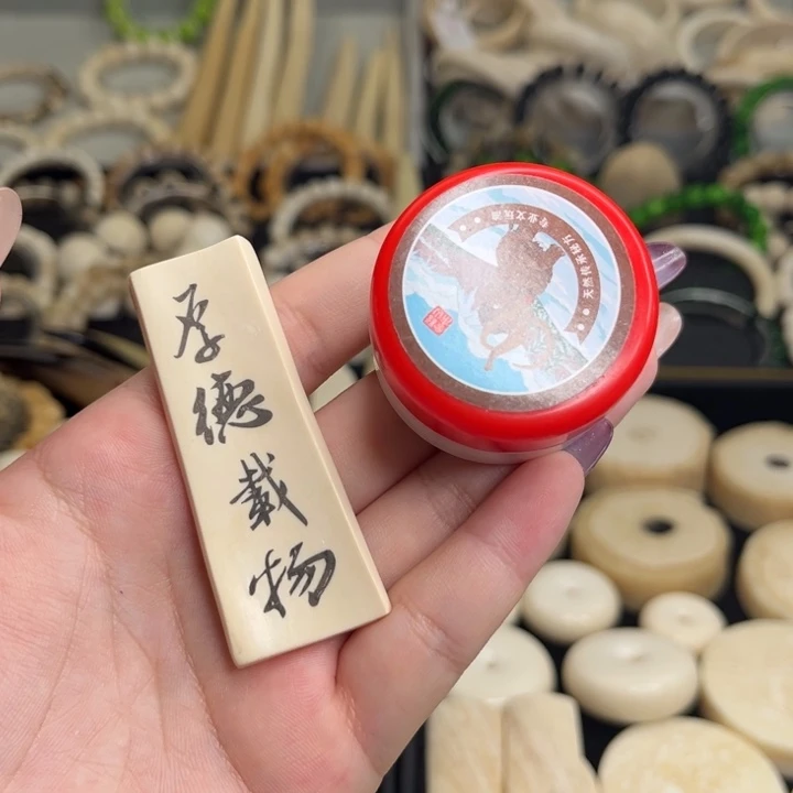 硅胶合金天然保真