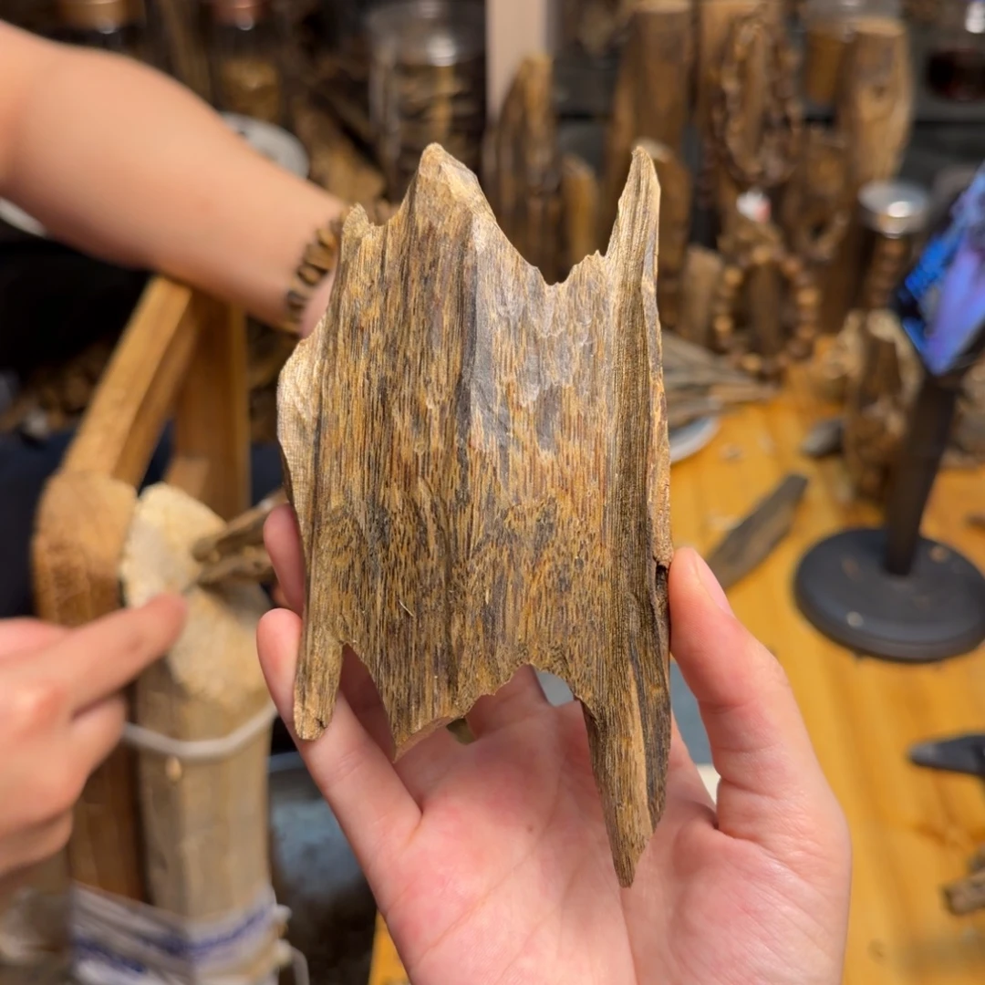 沈***事沉香沉香碎屑陆河天然虫漏39克