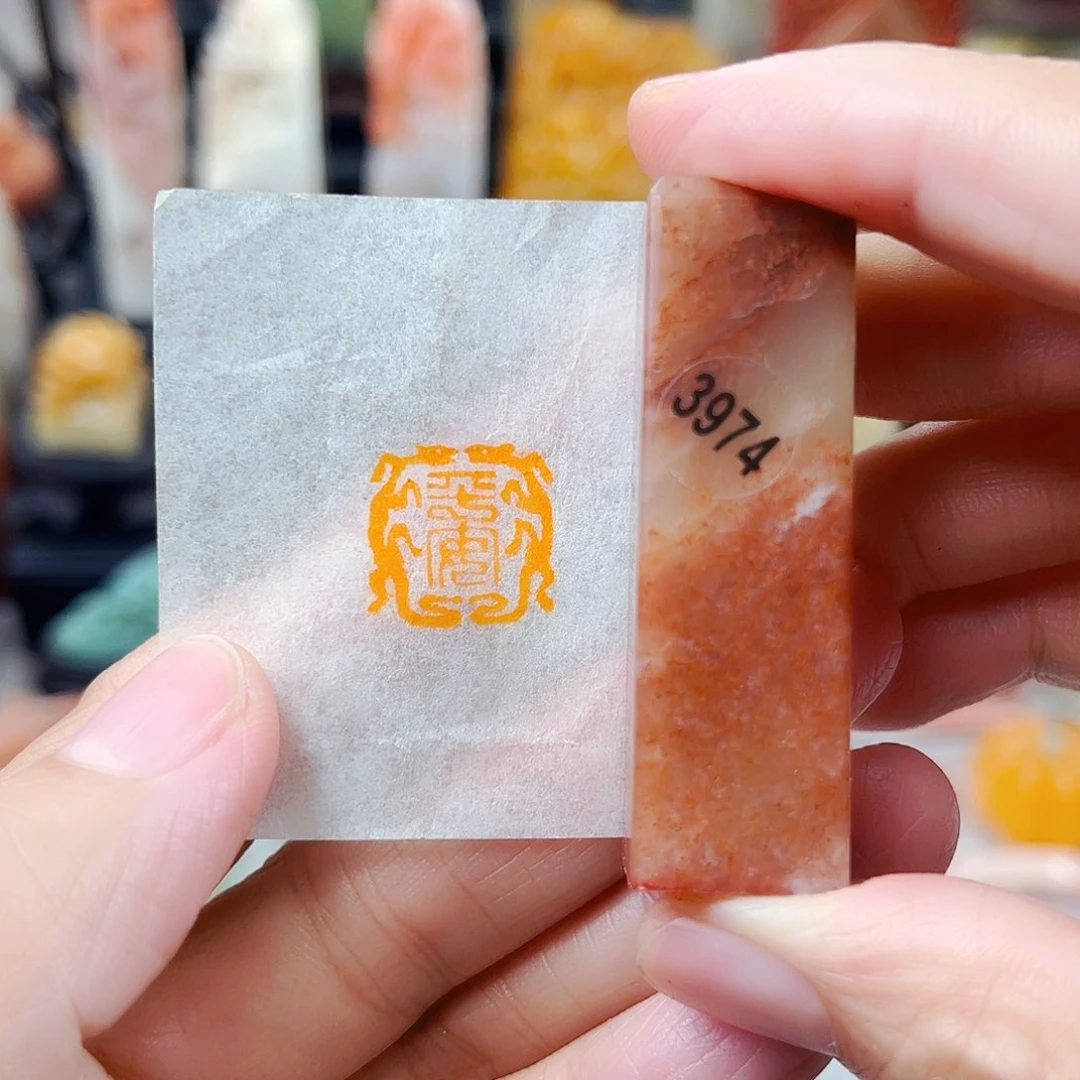 寿山石印石3974包邮包刻
