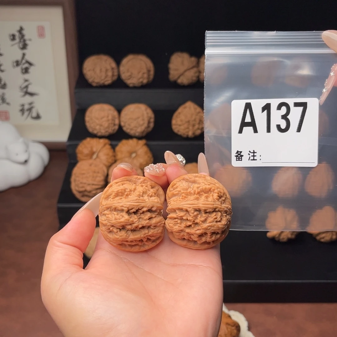 吊坠文玩核桃哈****1粗筋42