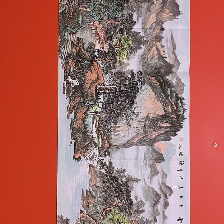 国画山水花鸟字画书画国画