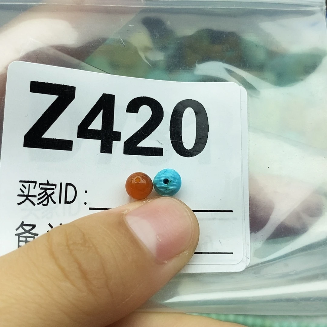 南红玛瑙未镶嵌配饰