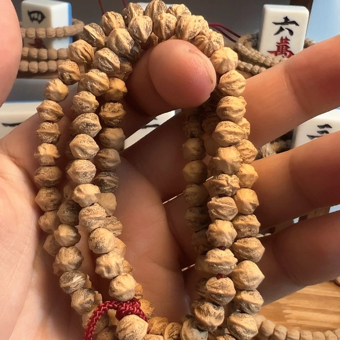 柏香籽/百香籽吊坠