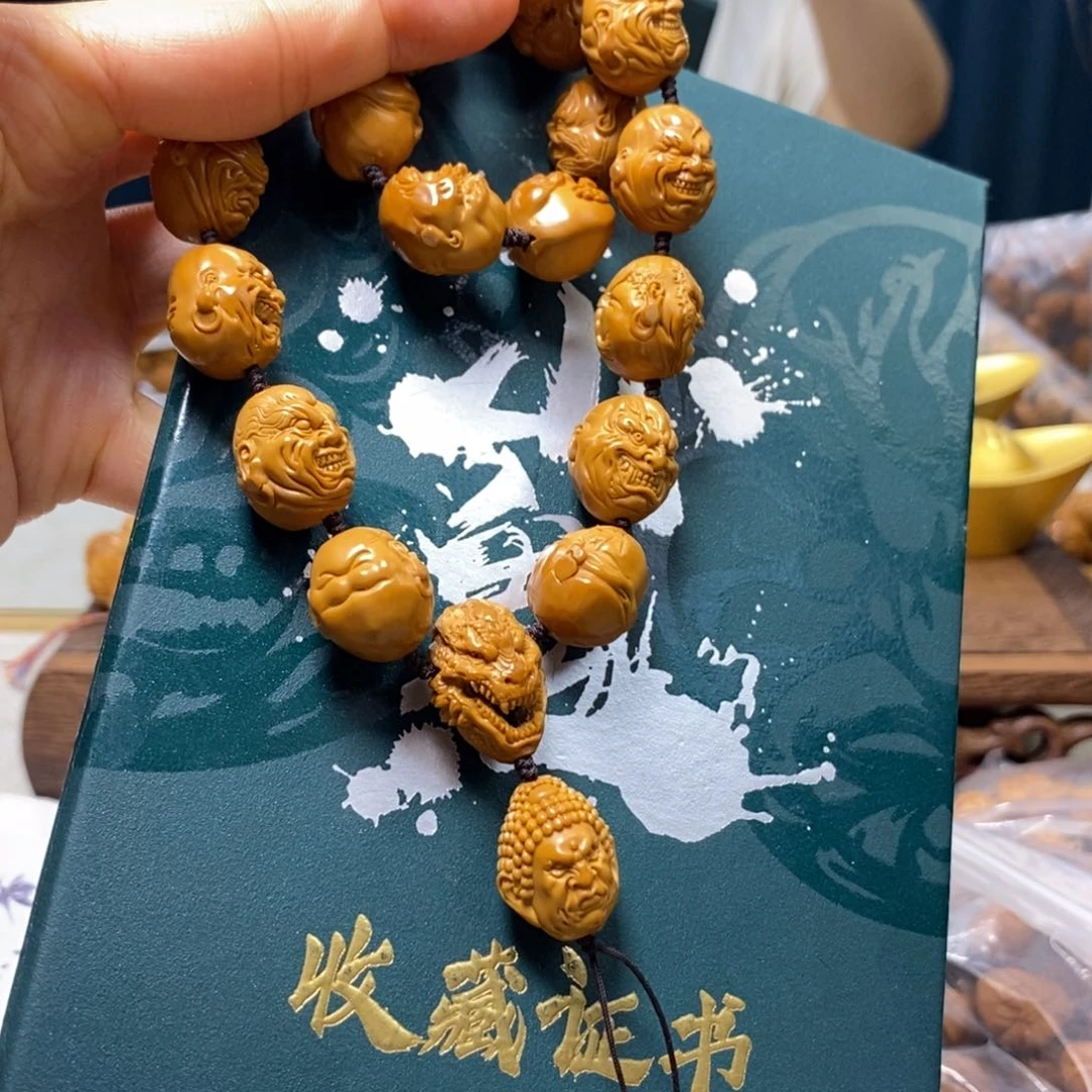 橄榄核吊坠橄榄树