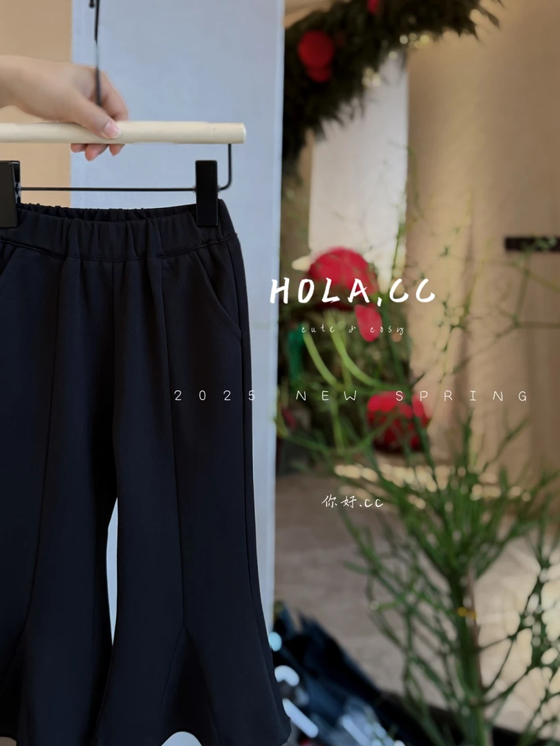 HLCC-8856-儿童洋气百搭经典微喇休闲裤（春款）