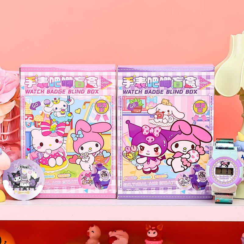 新款礼盒吧唧胸牌手表套装彩盒学生儿童生日礼物文具精美包装高档