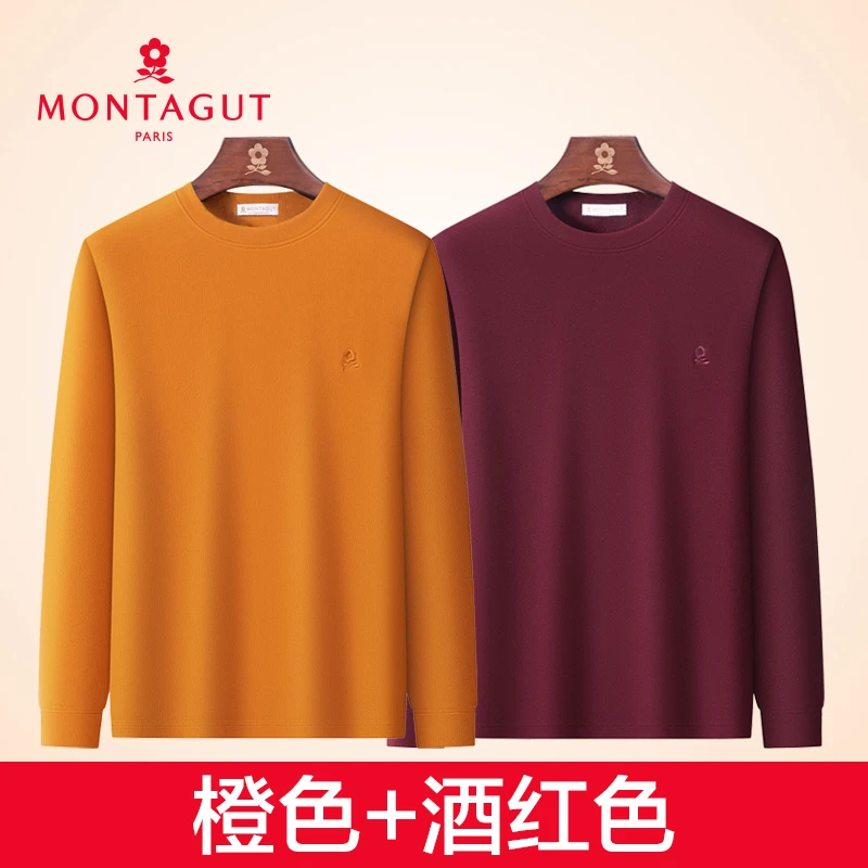 Montagut/梦特娇梦特娇蛋白纤维秋装新款男士长袖圆领纯色打底衫