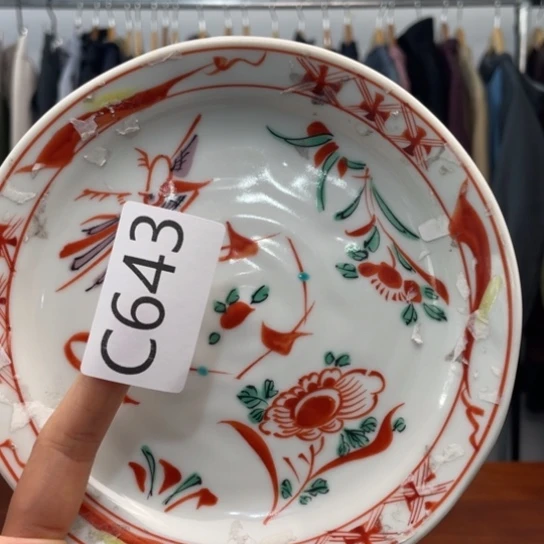 瓷片M咖啡色段。。。。。。。。。。