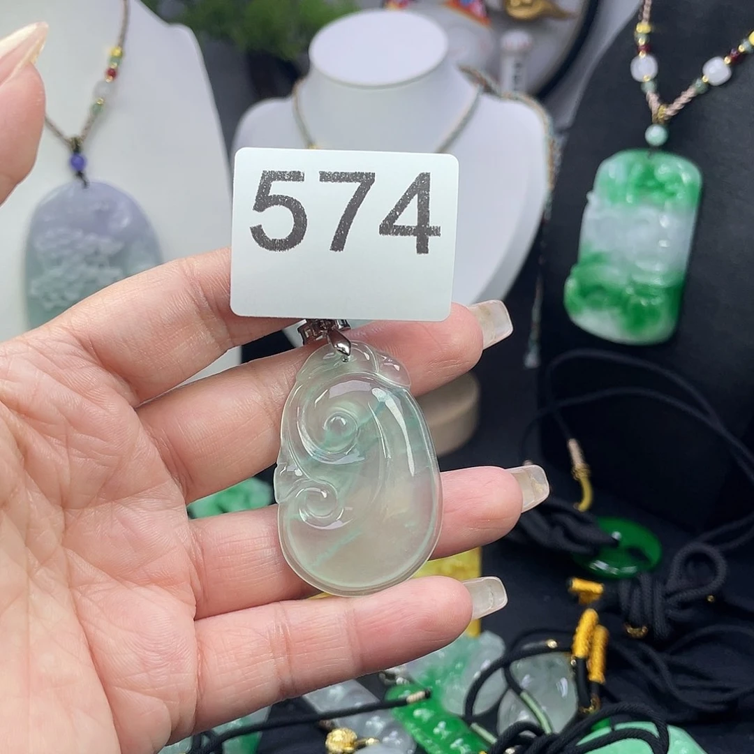 翡翠未镶嵌吊坠(赠链)