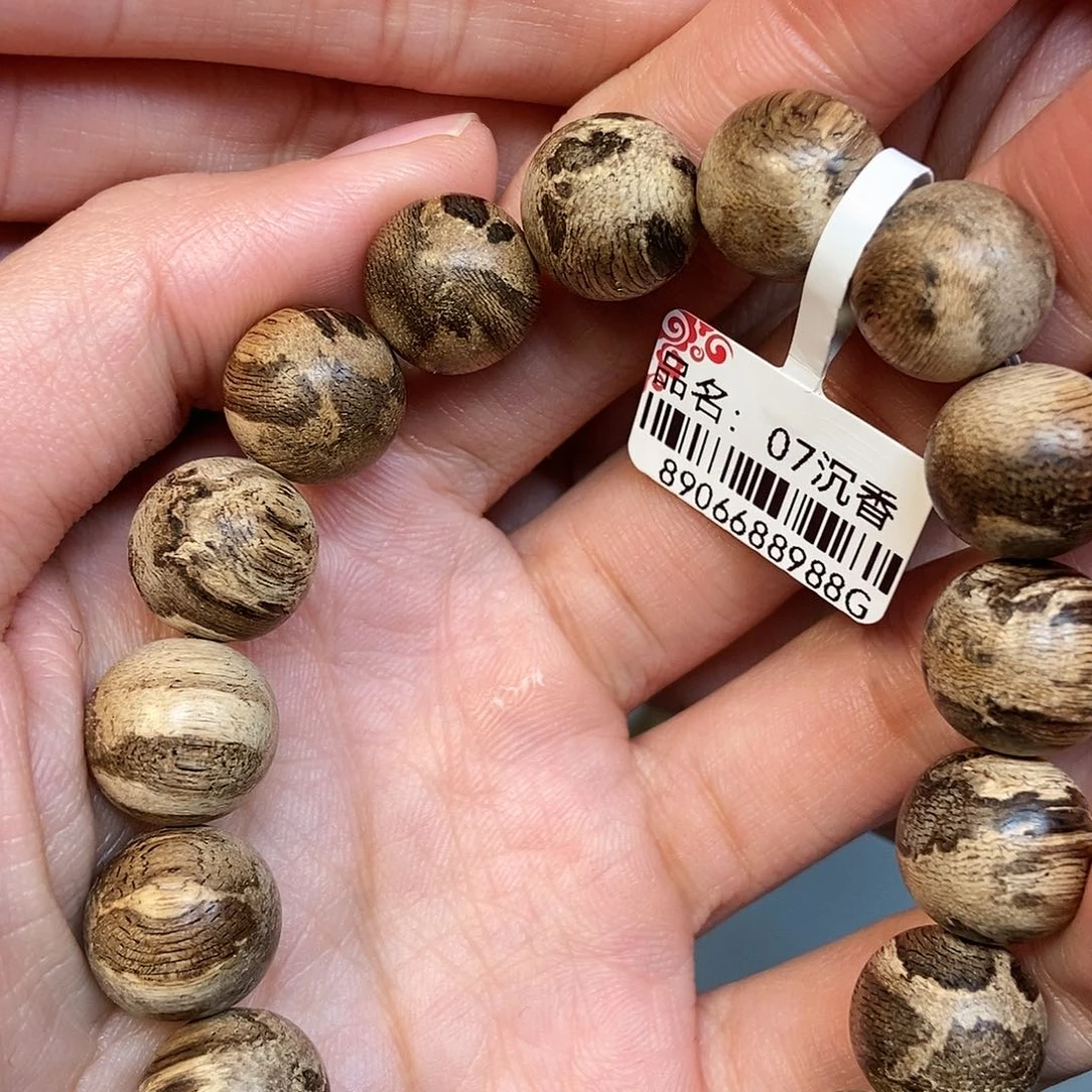 手串沉香天然野达拉干1.3，13克，07