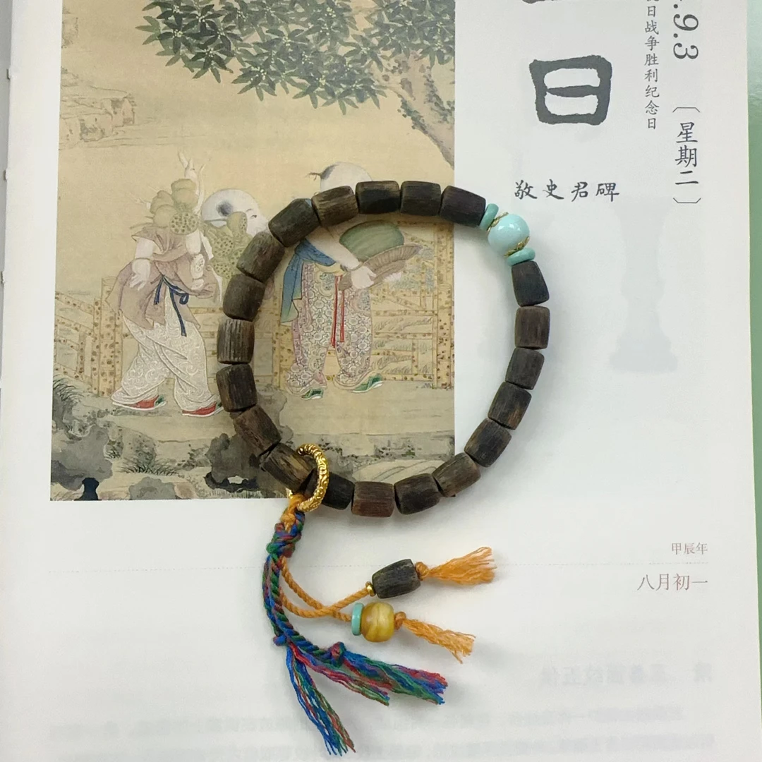 沉香【沉水级】18k奇楠沉香精工直切单圈手串 三 7CG4A9900880