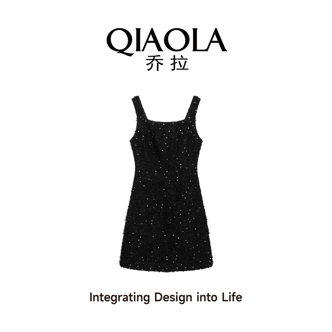 QIAOLA/乔拉【星光和音】秋冬季小香风珠片轻奢气质背带连衣裙预售