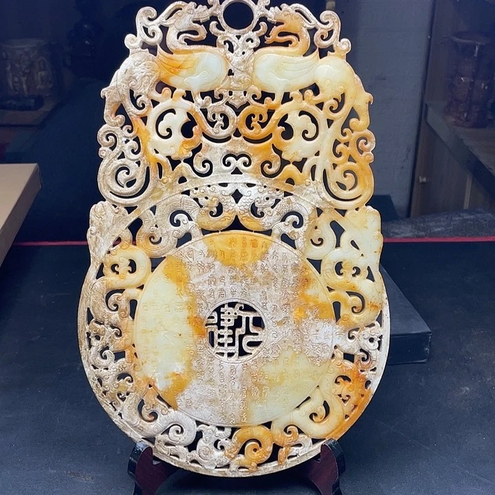 链接一图一物。