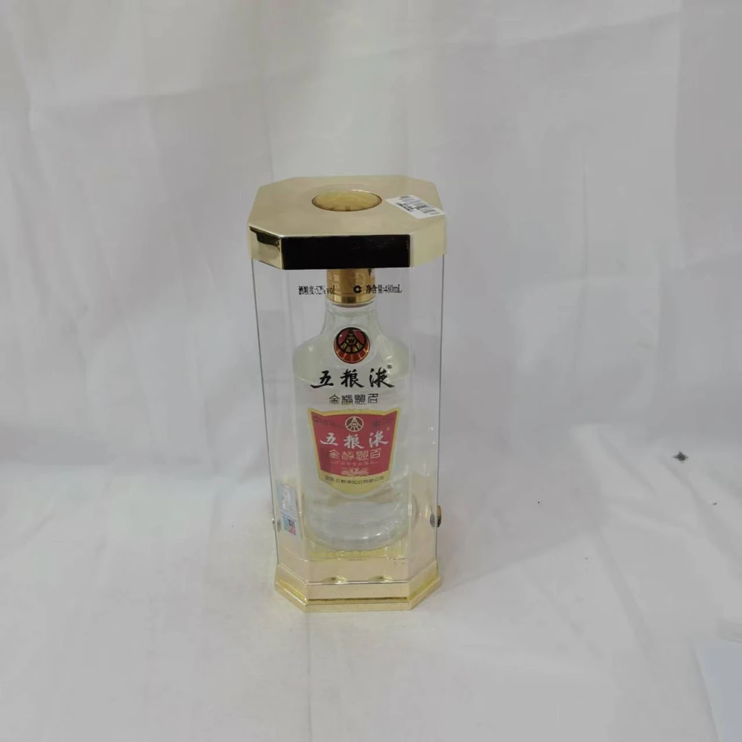 2011年五粮液金榜题名 52% 480ml 15223