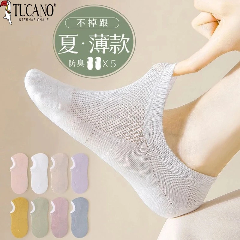 袜子女船袜夏季薄款浅口隐形防滑不掉跟网眼透气白色纯棉短袜运动