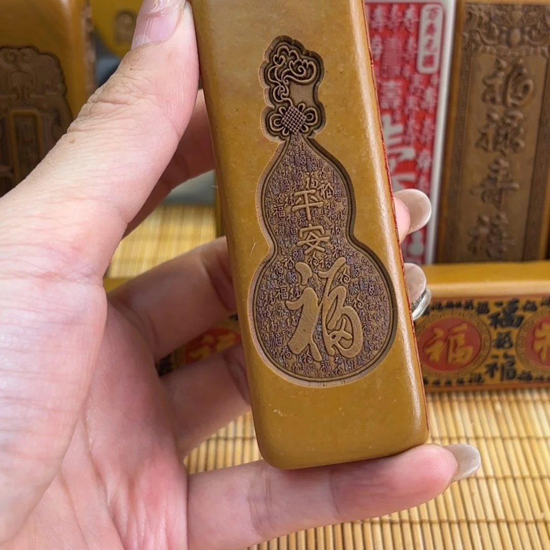 石材55666666996699696999