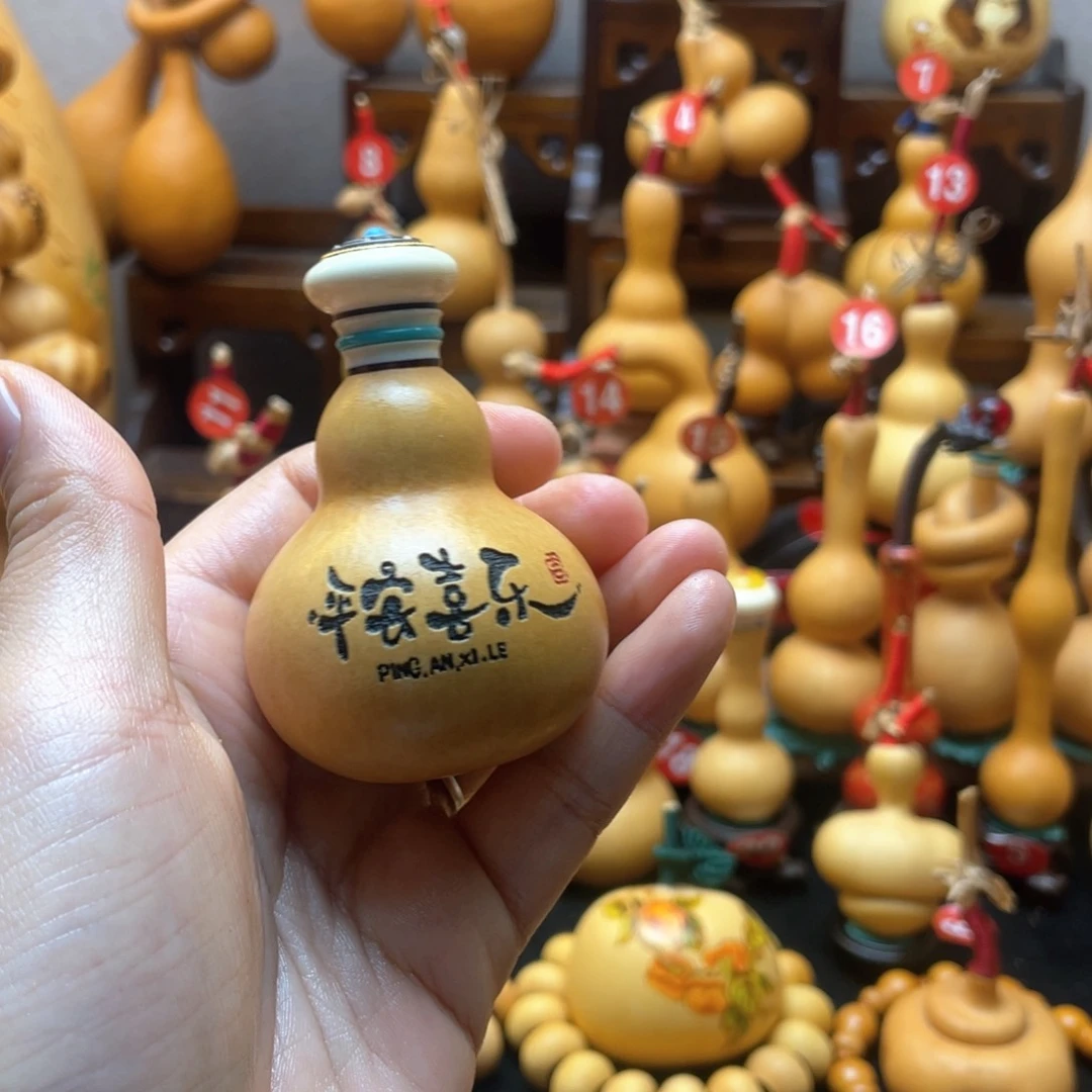 刘*大大自然的秘密第十一节你是