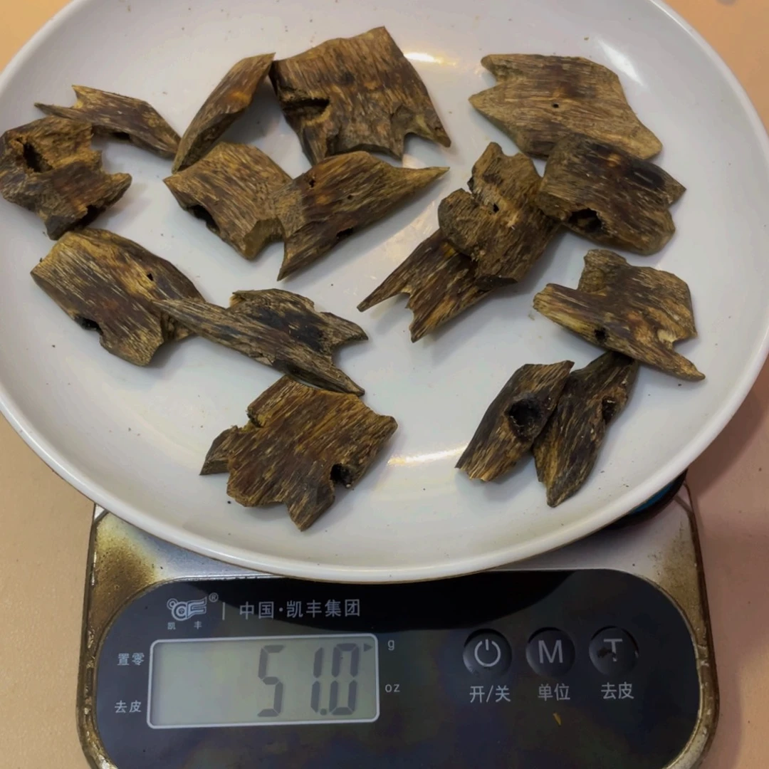 摆件沉香木用****2海南千里香块料51克