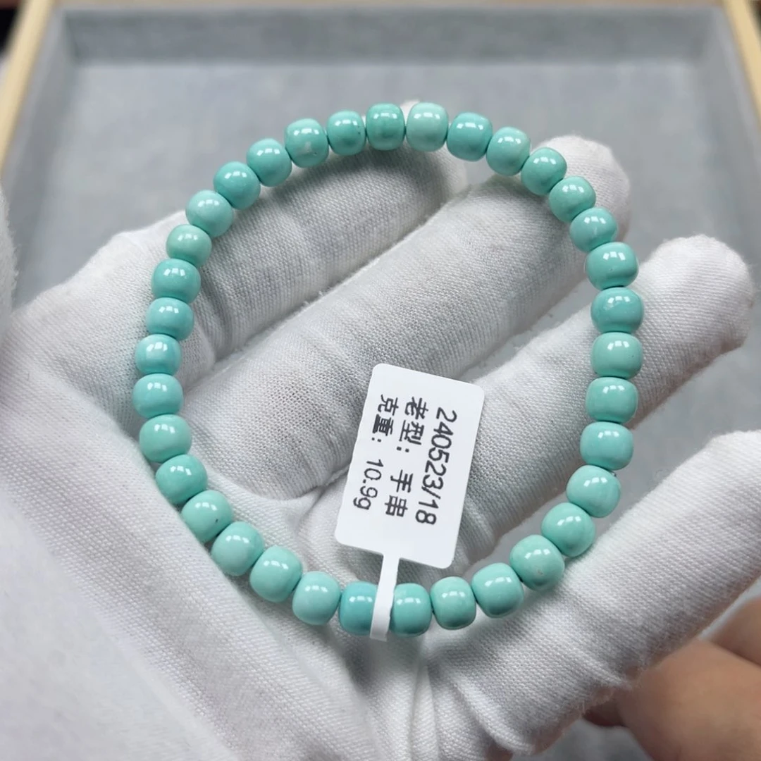 绿松石挂件未镶嵌