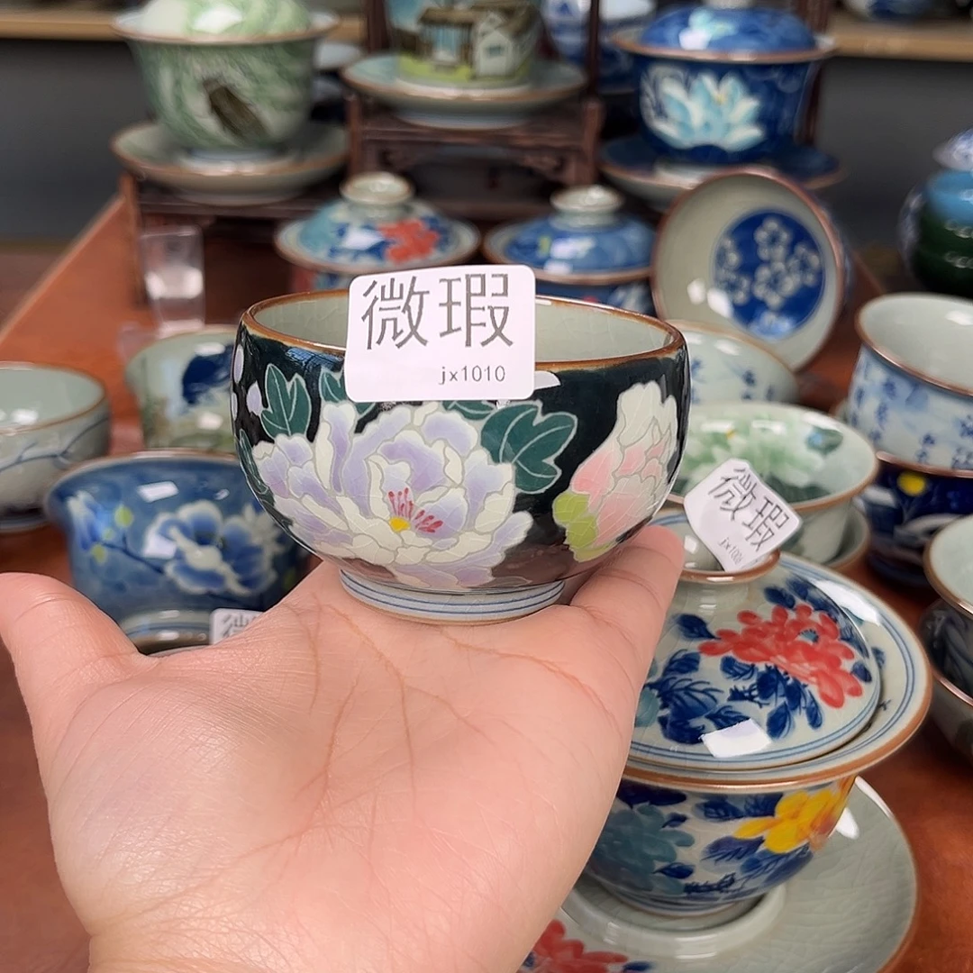 主人杯景德镇陶瓷