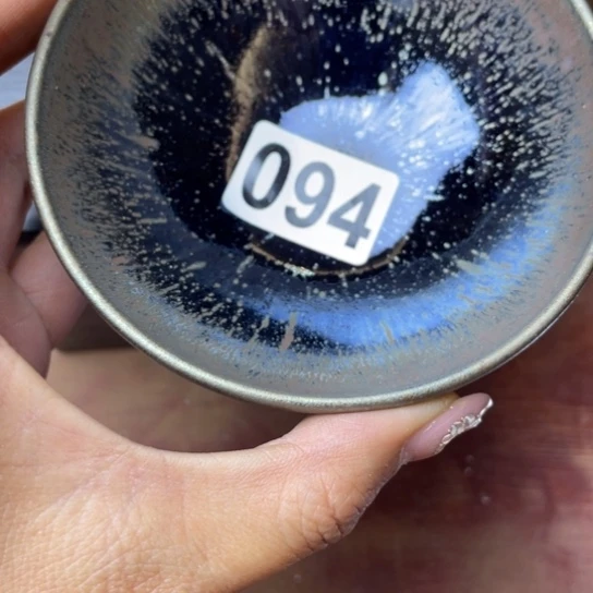 茶盏沐雨茶器柴烧主人杯