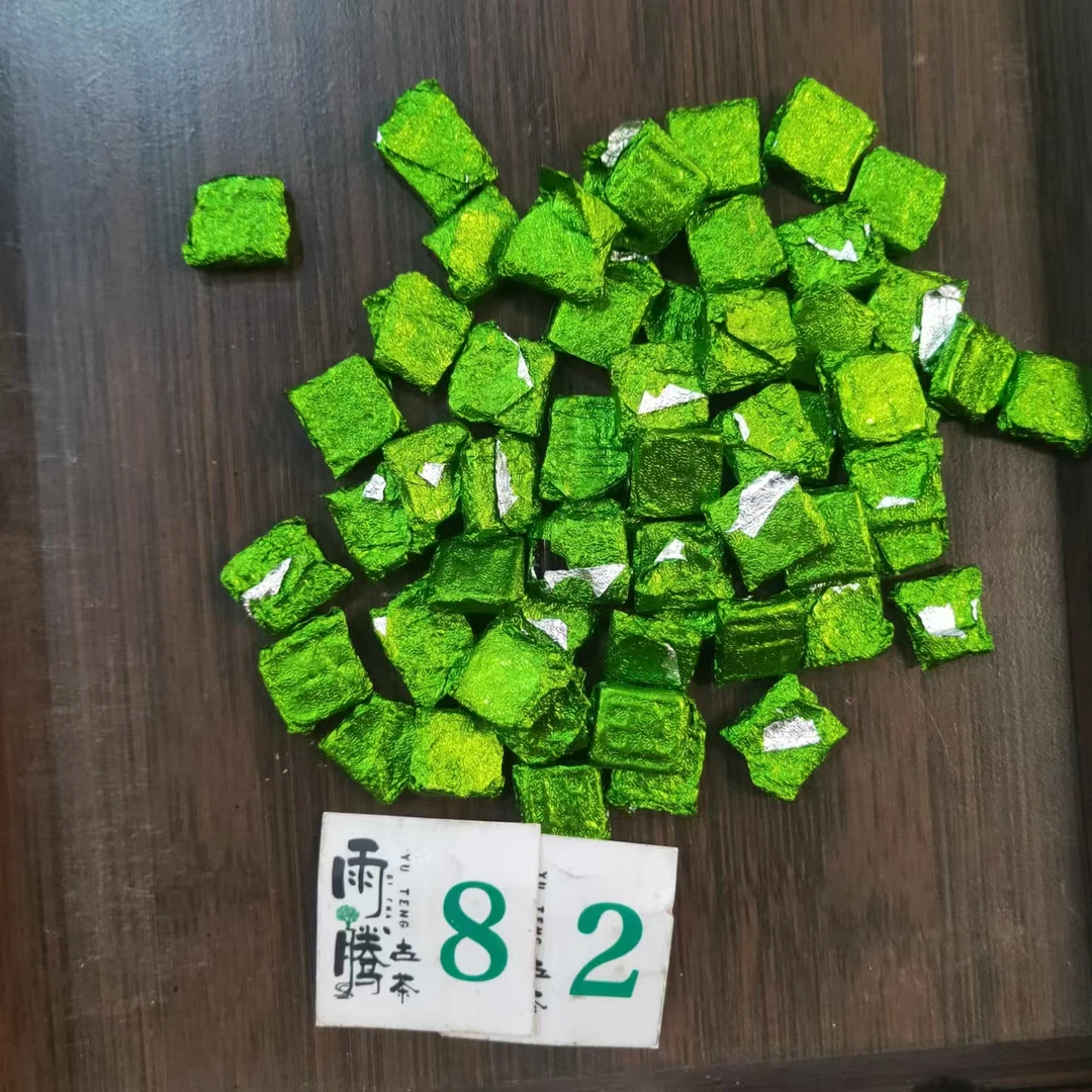 雨腾妹夫 镇Z第Y膏”森罗万象“普洱茶茶膏100g/袋 生茶膏