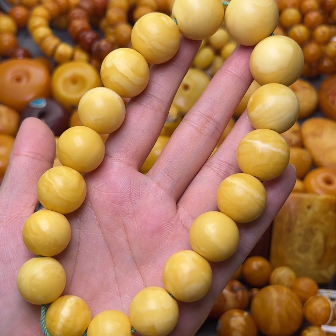 蜜蜡未镶嵌珠宝奇石18子大漏回血价