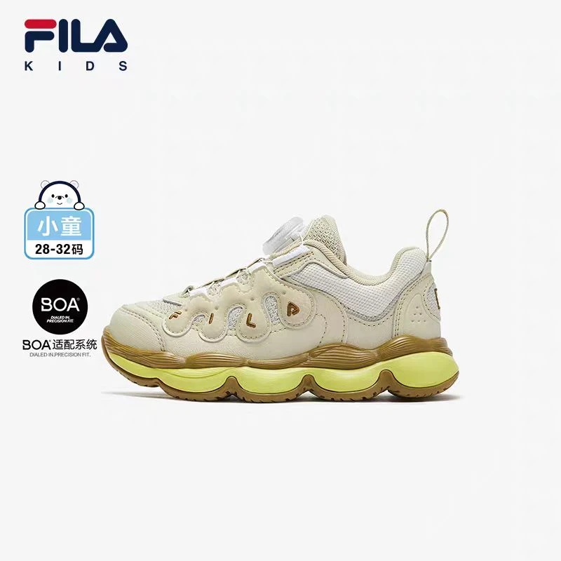 【豌豆鞋】FILA斐乐儿童男女3-8岁小童回弹面包运动鞋K14B441201F/G