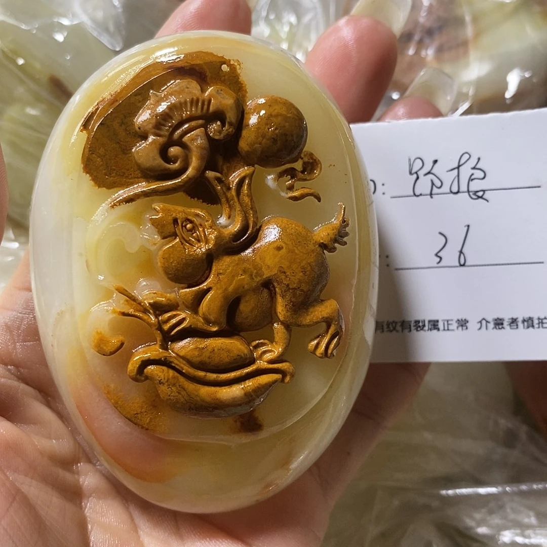 石材野**2古青石手把件