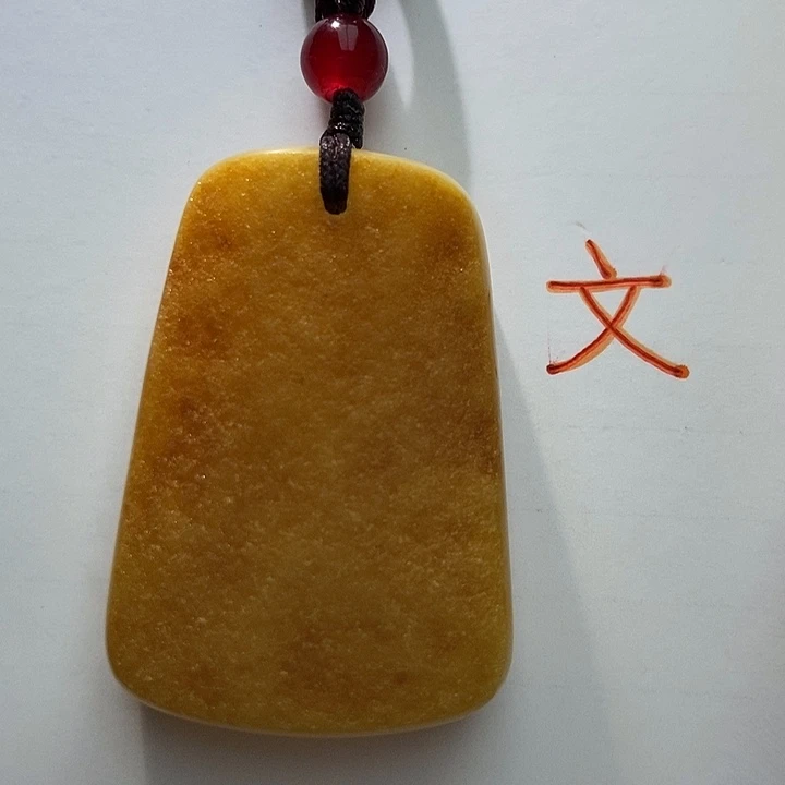 琥珀未镶嵌珠宝奇石67