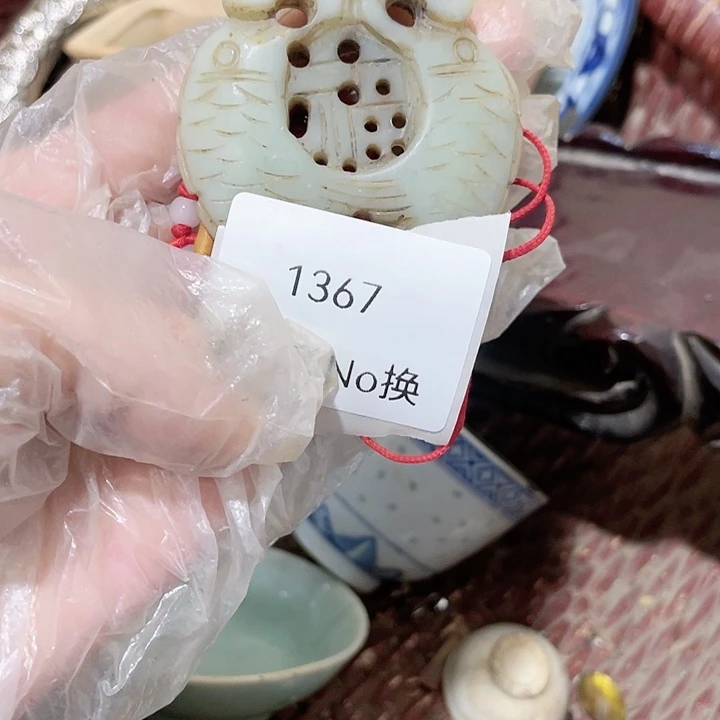 你***吗大叶紫檀（黑酸枝木类）1367号工艺品