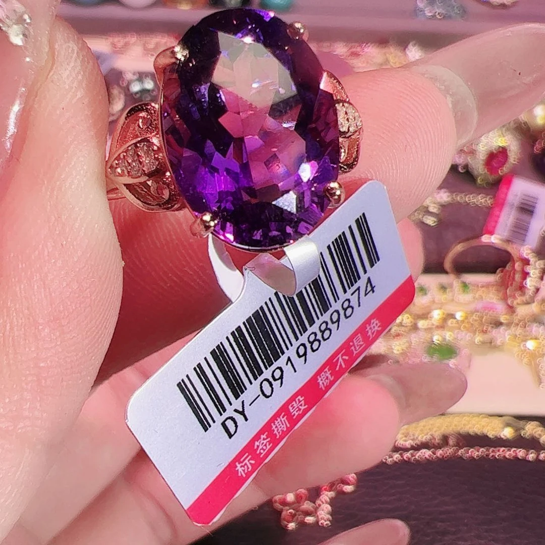 紫晶紫水晶银S925镶嵌