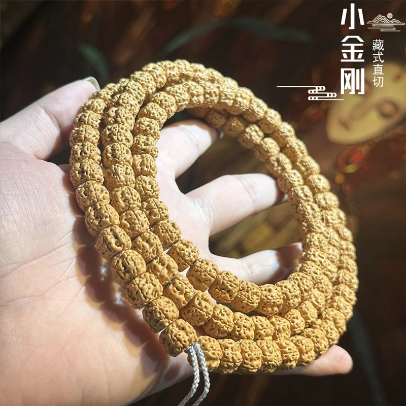 天然藏式精工直切小金刚菩提文玩手串男士108颗长串念珠佛珠